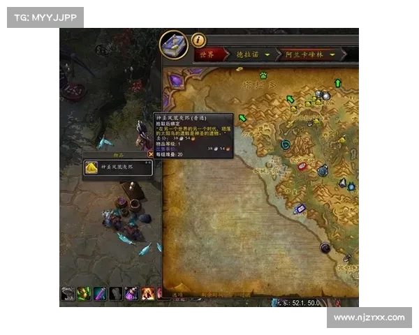 魔兽世界宠物技能全新改名，技能升级与命名新风潮